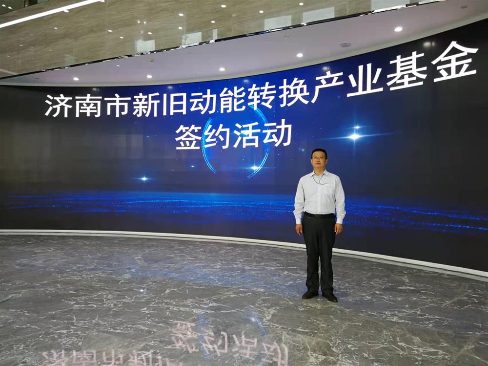 項(xiàng)目為王促投資，敢為人先啟新程